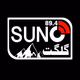 Suno Gilgit Logo