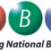 KBC - Kiswahili Logo
