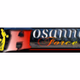 Hosanna Force Radio Logo
