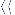 BH R1 - BH Radio 1 Logo