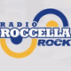 Radio Roccella - Rock Logo