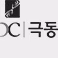 창원극동방송FM Logo