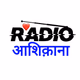 रेडियो आशिक़ाना Logo