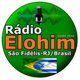 Rádio Elohim Logo