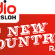 Radio Gütersloh - Dein New Country Radio Logo
