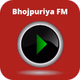 Bhojpuriya FM Logo