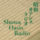 Showa Oasis Radio Logo