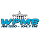 WPMB - WPMB Logo