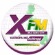 XFM Cebu 88.3 - DYAP-FM Logo
