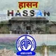 All India Radio - AIR Hassan logo