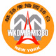 NYAM 1380 - WKDM Logo
