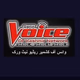 Voice of Kashmir FM (VOK FM) Logo