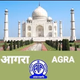 All India Radio North Service - AIR Agra Logo