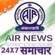 All India Radio - Air Rainbow Amethi logo