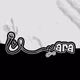 أرابيسك اف ام Logo