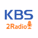 KBS 2 라디오 순천 logo