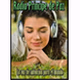 Radio Príncipe de Paz Logo