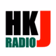 HKJradio.com Logo