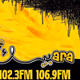 Radio Arabesk Logo
