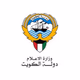 Radio Kuwait - The Old Arabic Singing 87.9 Logo