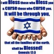 Global Intercession Ministry Radio logo