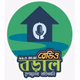 Radio Boral Logo