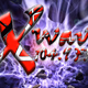 X Wave 104.9 - KWCX Logo