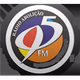 Radio Abolição Logo