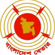বাংলাদেশ বেতার সিলেট Logo