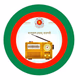 বাংলাদেশ বেতার-রাজশাহী Logo