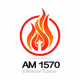 Radio Ebenezer Ezeiza Logo