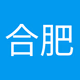 合肥汽车音乐广播 Logo